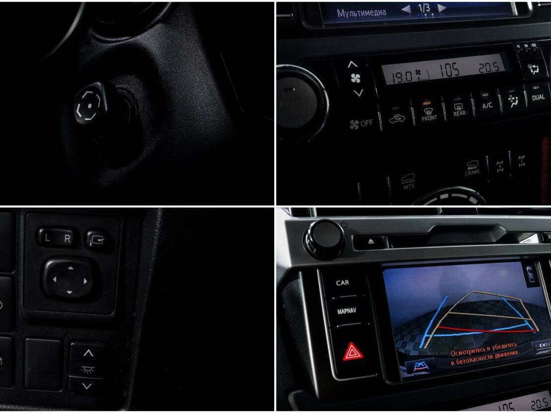 Toyota Land Cruiser Prado 2015 года с пробегом. Фото: #14