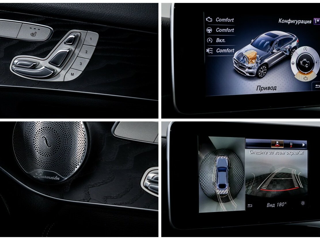 Mercedes-Benz GLC Coupe 2018 года с пробегом. Фото: #17