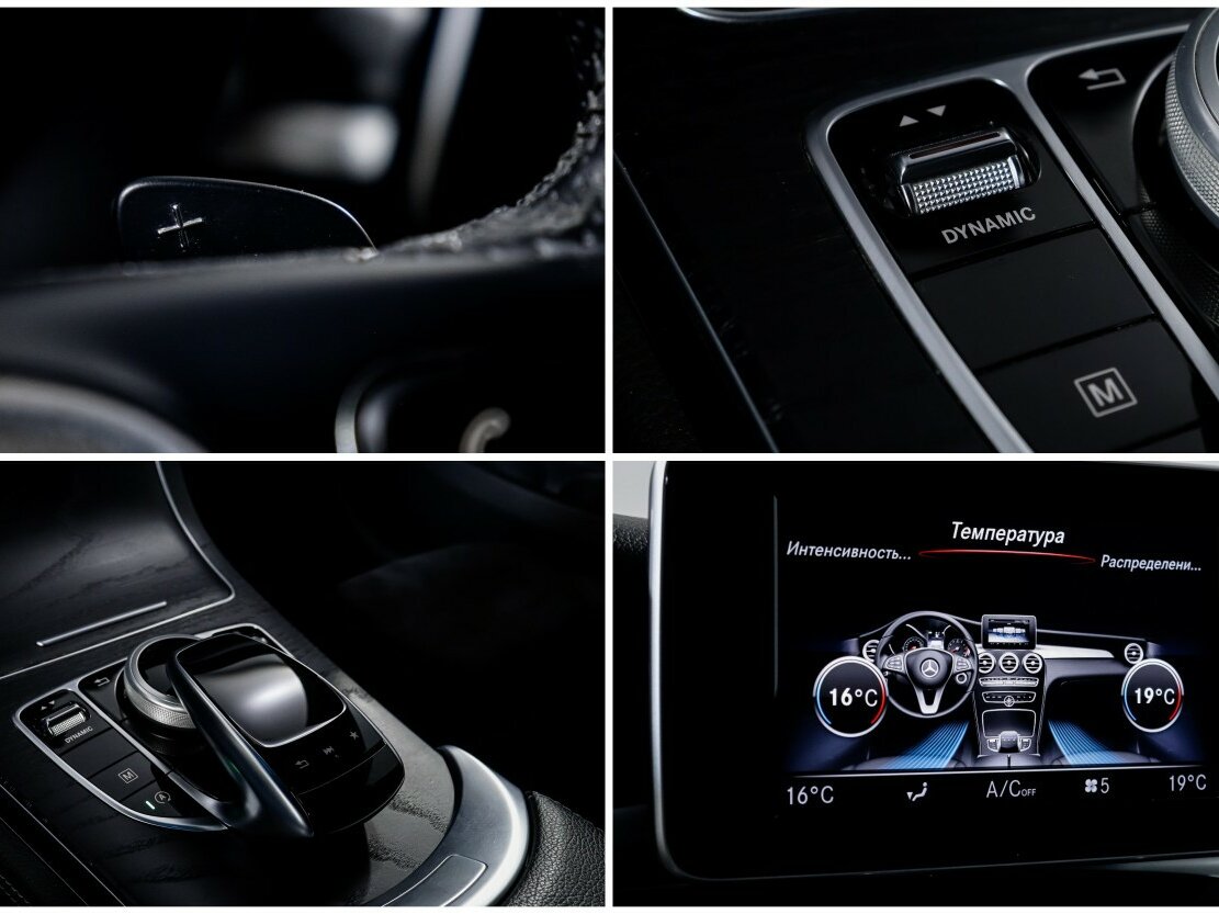 Mercedes-Benz GLC Coupe 2018 года с пробегом. Фото: #18