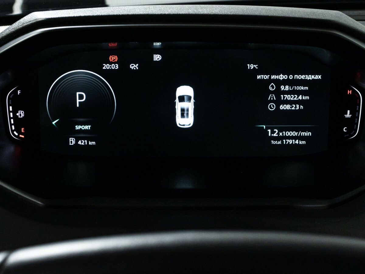 Changan CS55 Plus 2023 года с пробегом. Фото: #11