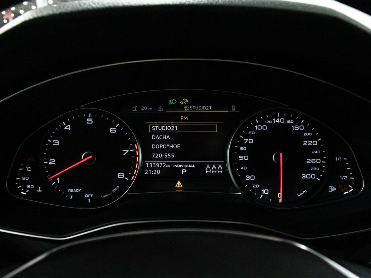 Audi A6 2020 года с пробегом. Фото: #9
