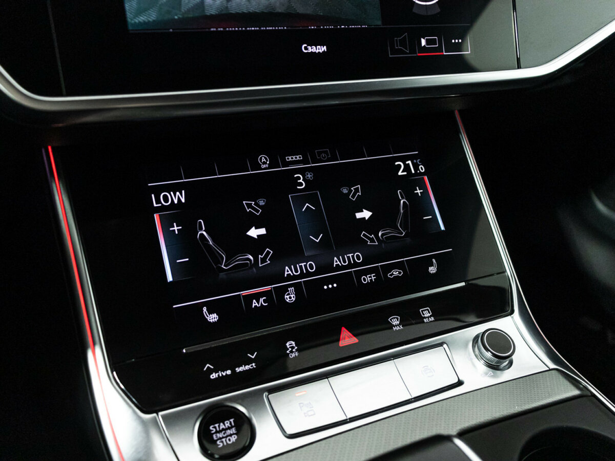 Audi A6 2020 года с пробегом. Фото: #15