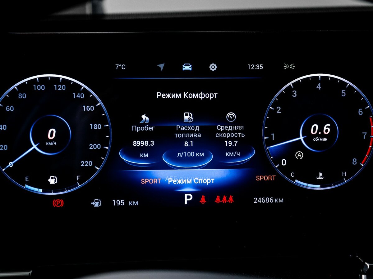 Chery Tiggo 7 Pro Max 2024 года с пробегом. Фото: #10