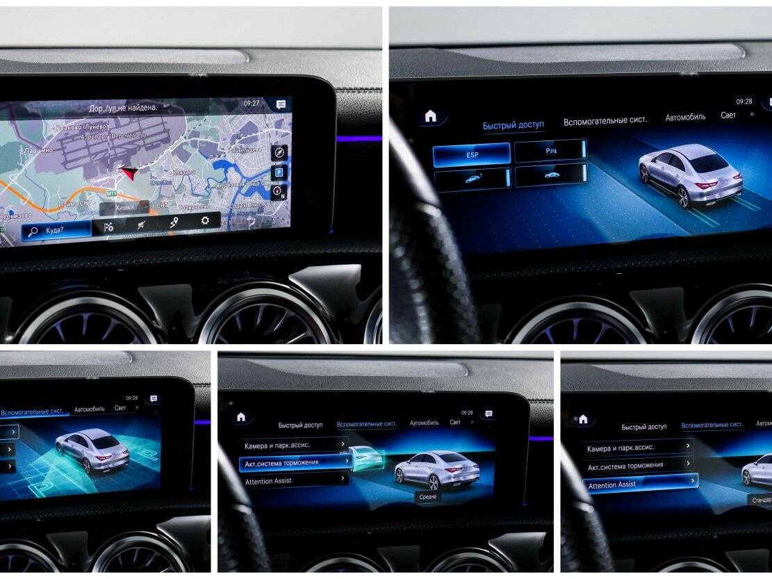 Mercedes-Benz CLA 2019 года с пробегом. Фото: #14