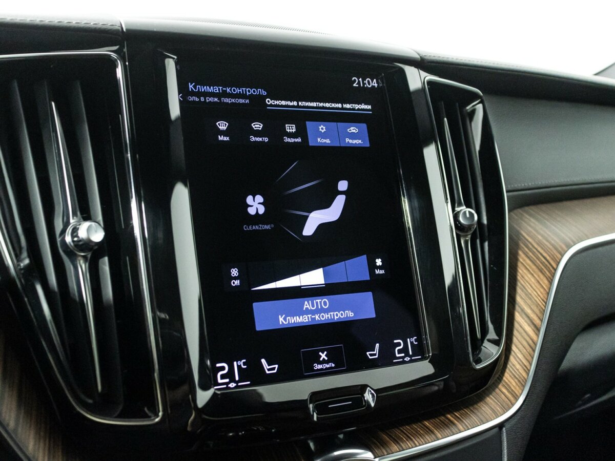 Volvo XC60 2020 года с пробегом. Фото: #17