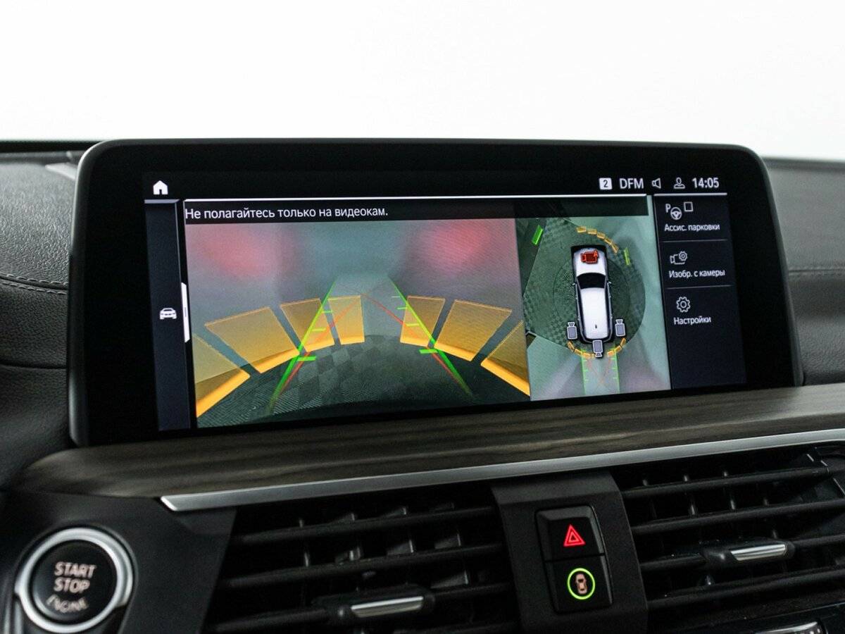 BMW X3 2021 года с пробегом. Фото: #16