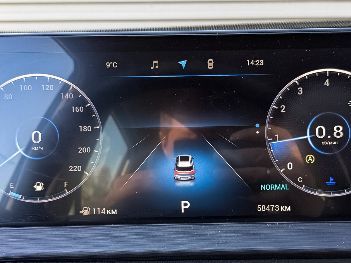 Chery Tiggo 7 Pro Max 2024 года с пробегом. Фото: #14