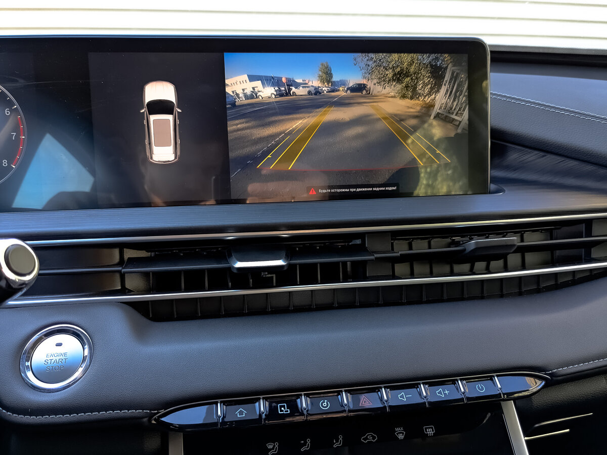 Chery Tiggo 7 Pro Max 2024 года с пробегом. Фото: #24