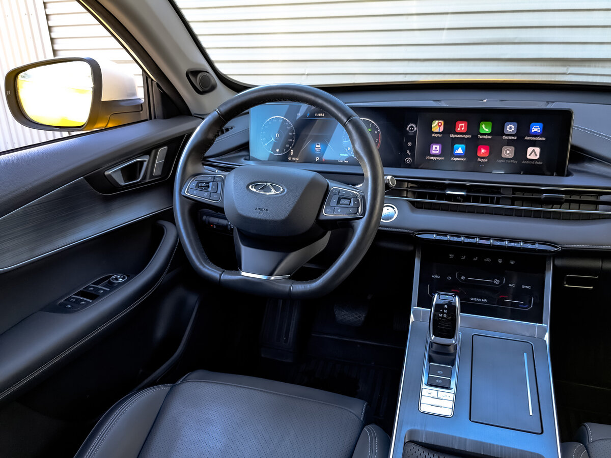 Chery Tiggo 7 Pro Max 2024 года с пробегом. Фото: #29