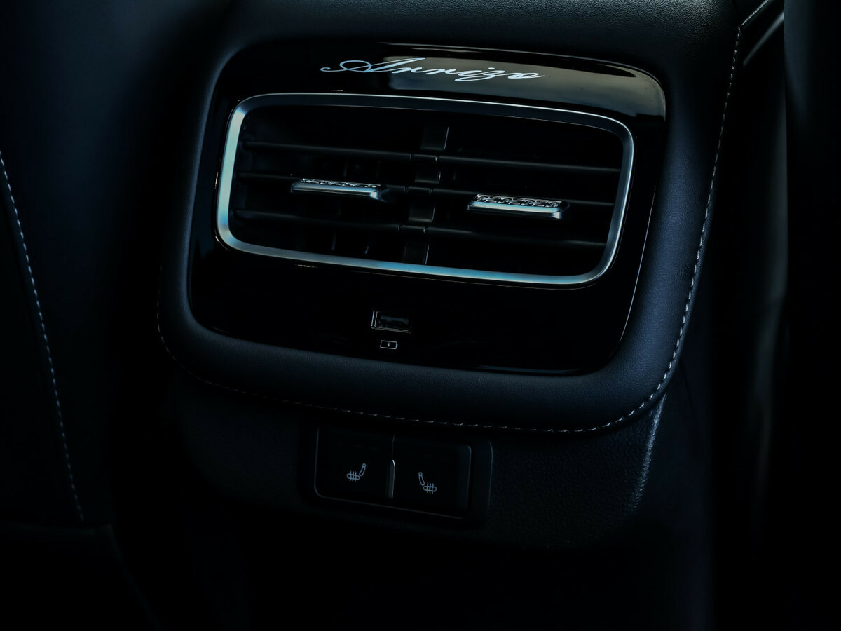 Chery Arrizo 8 2023 года с пробегом. Фото: #14