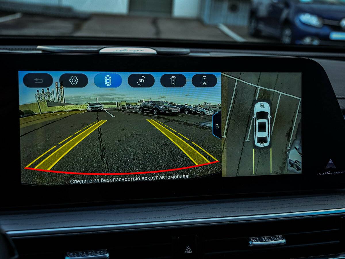 Chery Arrizo 8 2023 года с пробегом. Фото: #19