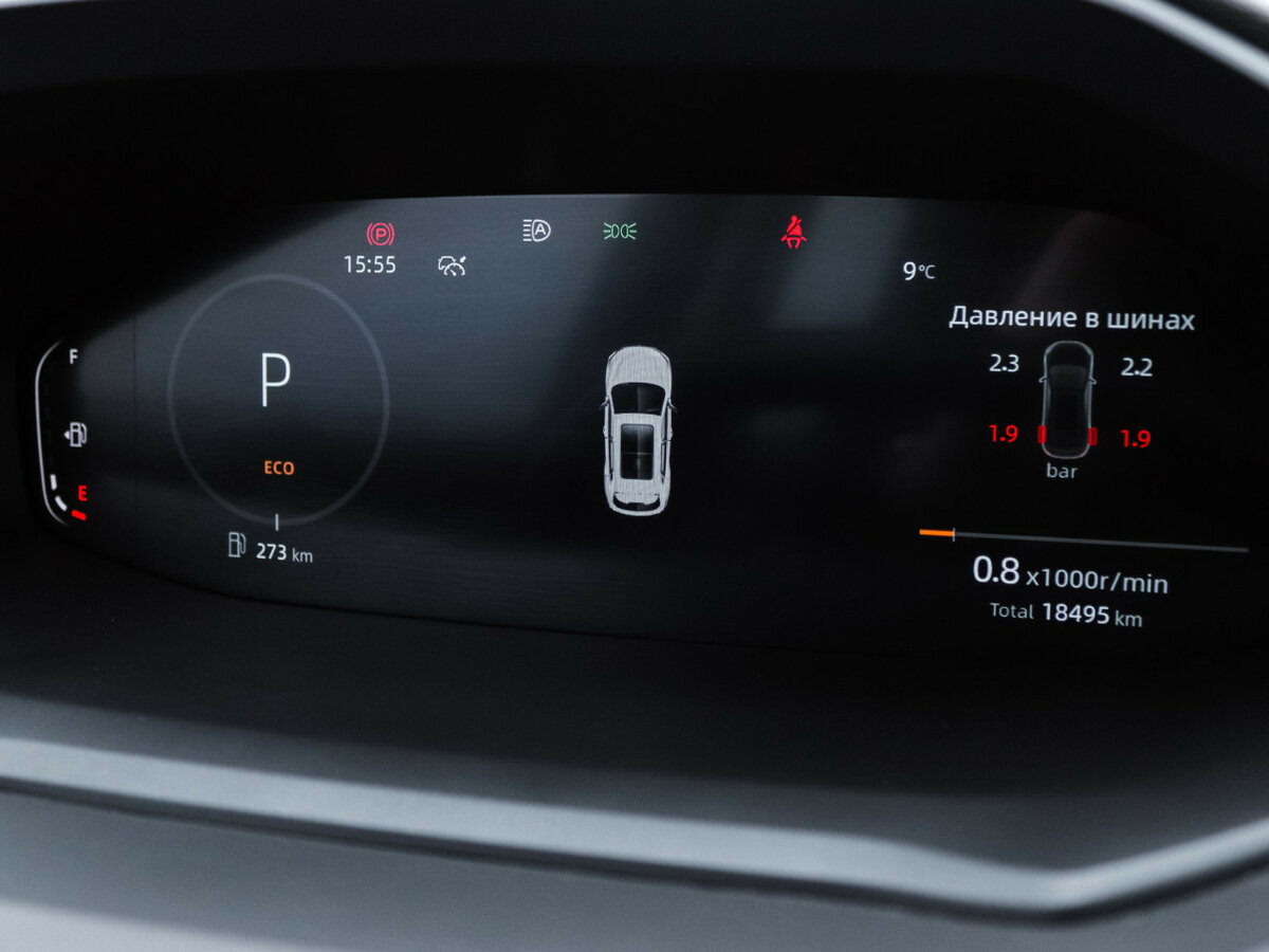 Changan CS55 Plus 2023 года с пробегом. Фото: #8