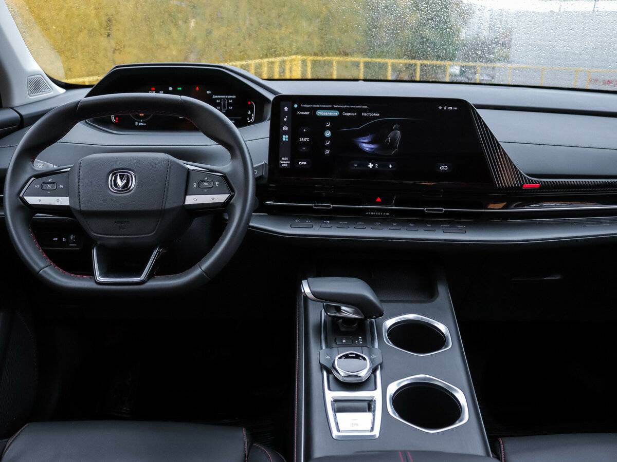 Changan CS55 Plus 2023 года с пробегом. Фото: #9