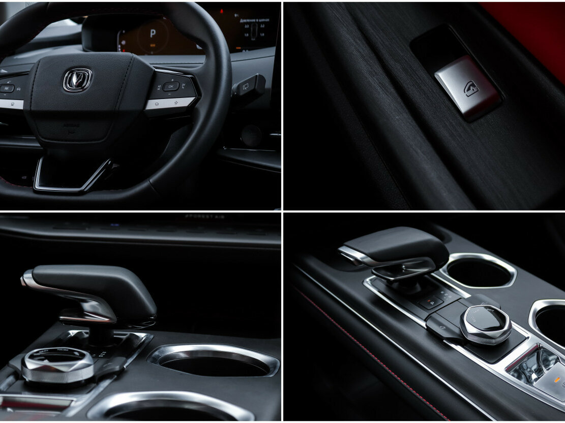 Changan CS55 Plus 2023 года с пробегом. Фото: #24