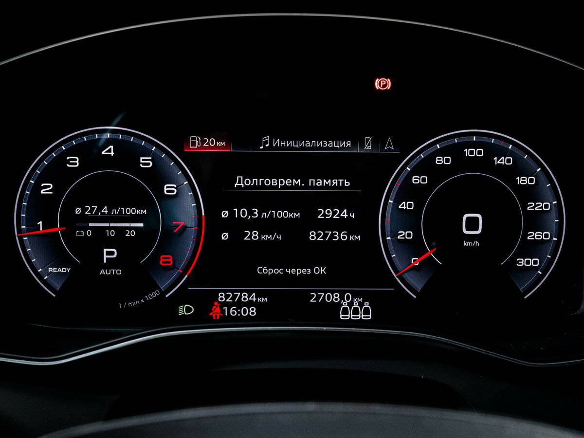 Audi A6 2021 года с пробегом. Фото: #10