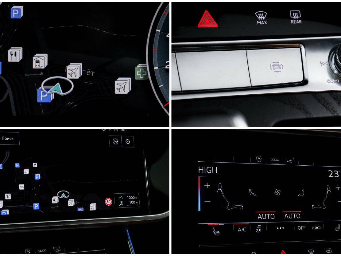 Audi A6 2021 года с пробегом. Фото: #19