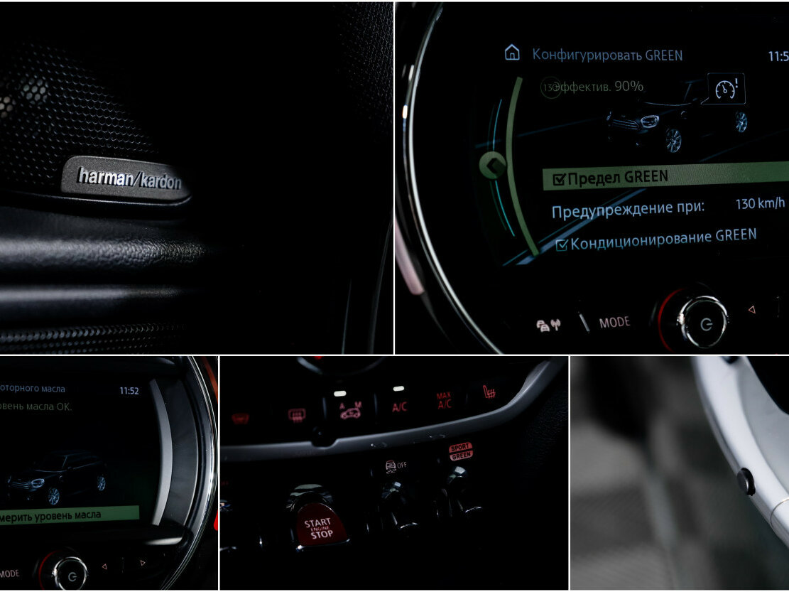 Mini Countryman 2019 года с пробегом. Фото: #14