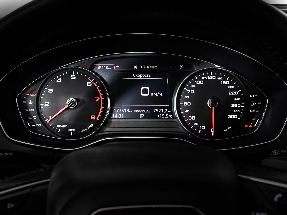 Audi Q5 2019 года с пробегом. Фото: #7