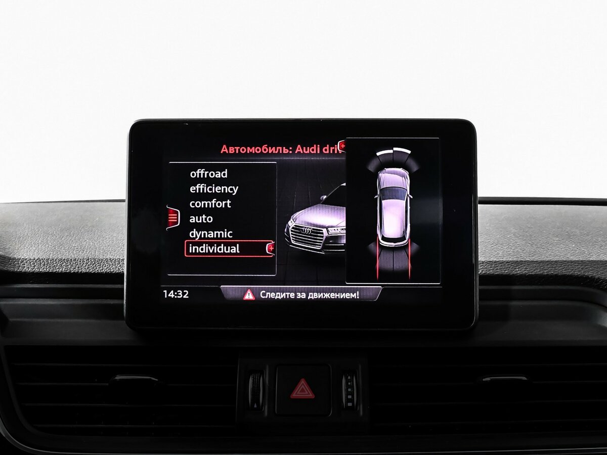 Audi Q5 2019 года с пробегом. Фото: #16