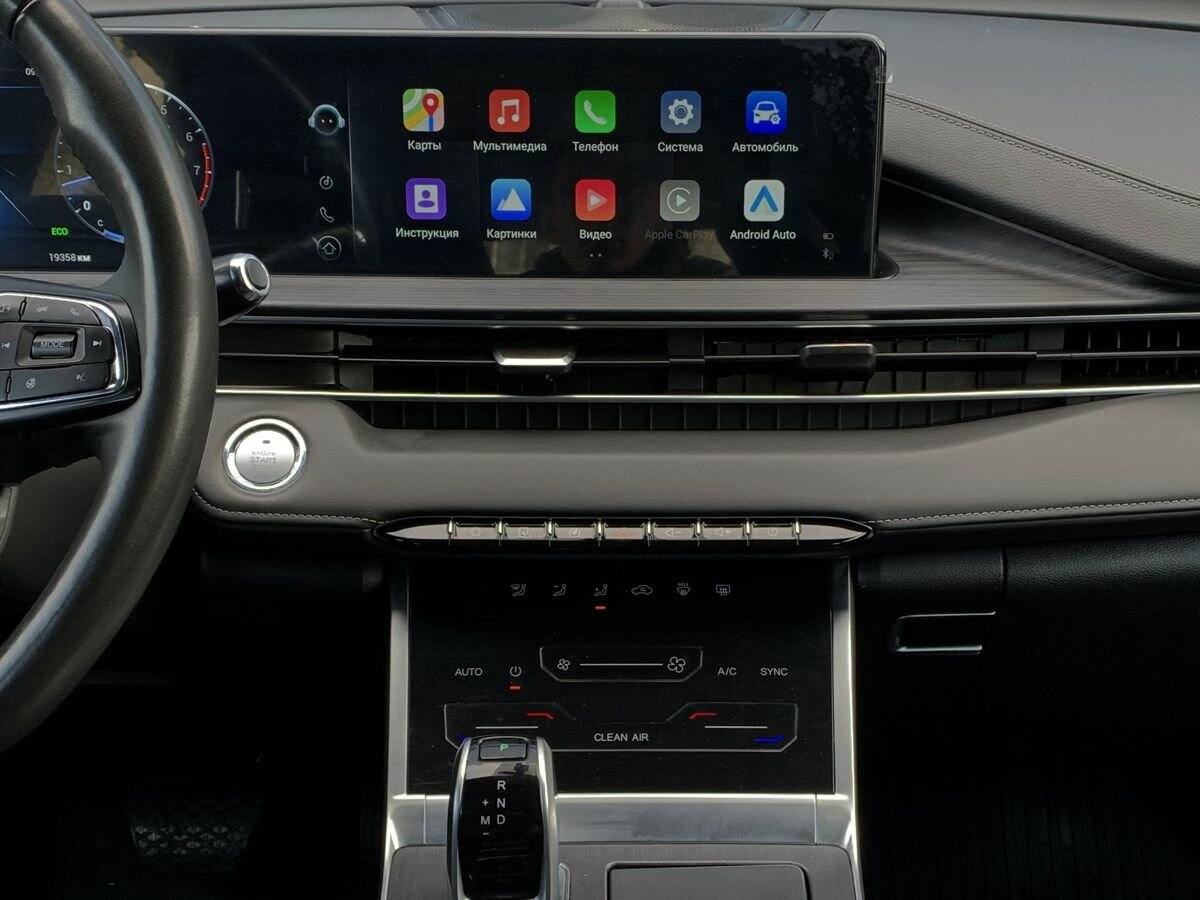 Chery Tiggo 7 Pro Max 2024 года с пробегом. Фото: #11