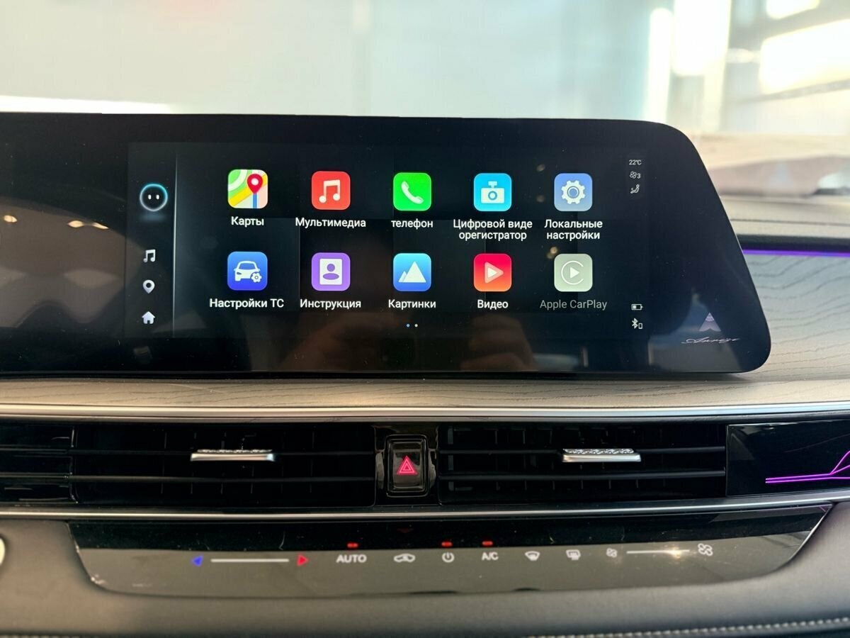 Chery Arrizo 8 2023 года с пробегом. Фото: #33