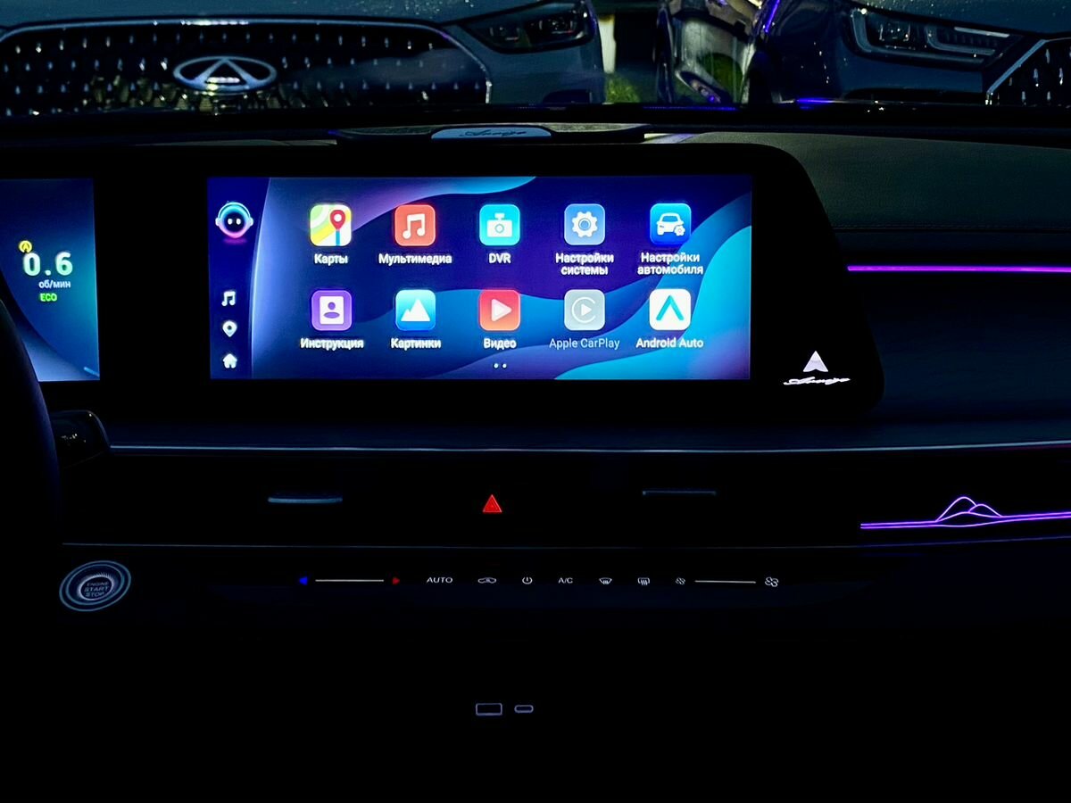 Chery Arrizo 8 2023 года с пробегом. Фото: #11