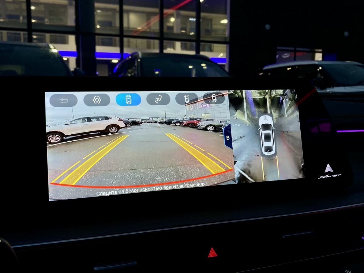 Chery Arrizo 8 2023 года с пробегом. Фото: #15