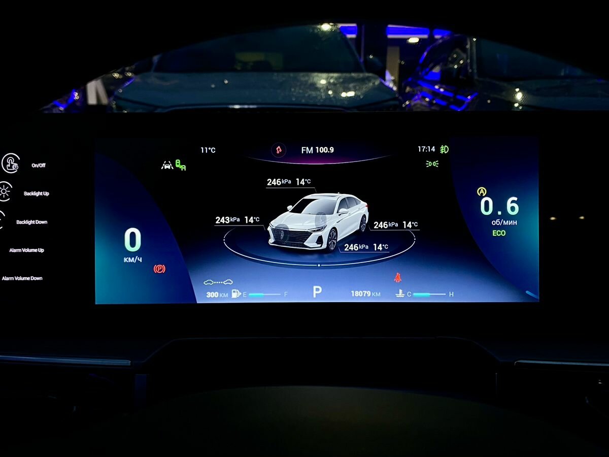 Chery Arrizo 8 2023 года с пробегом. Фото: #28