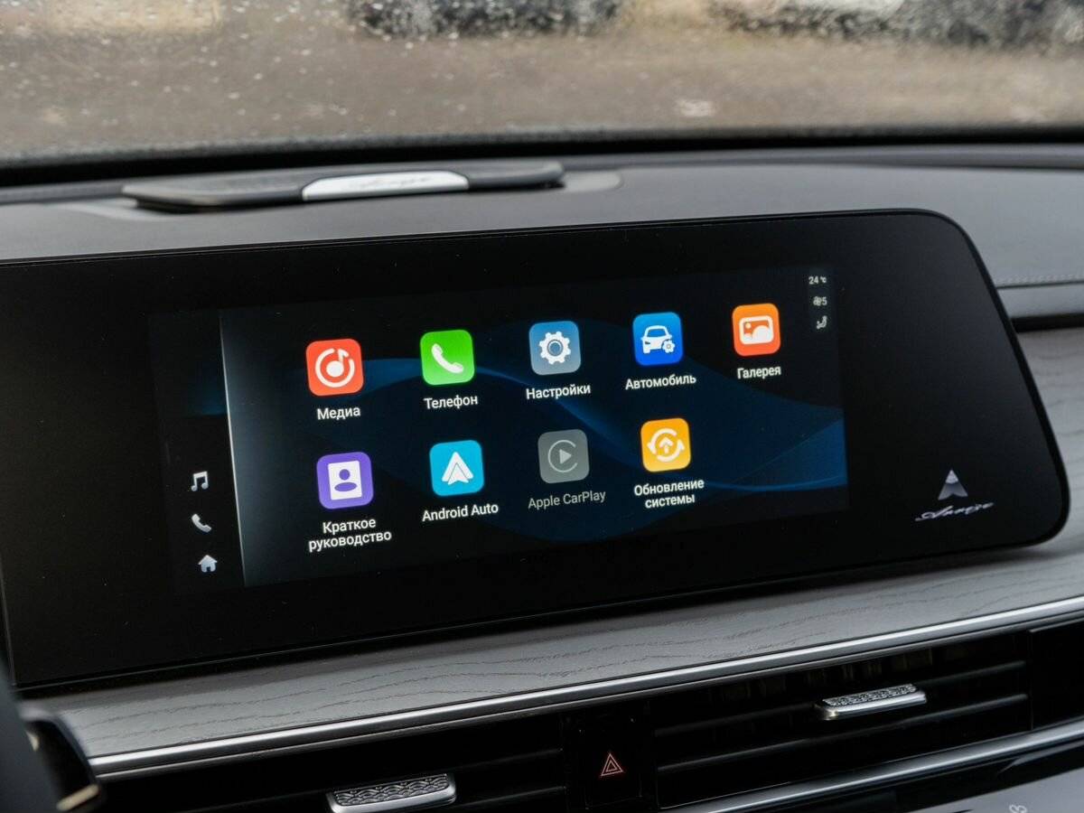 Chery Arrizo 8 2024 года с пробегом. Фото: #17