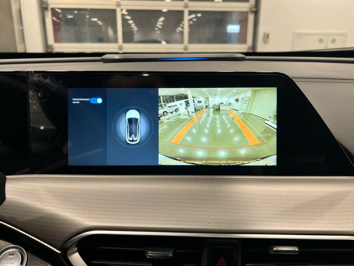 Changan UNI-T 2023 года с пробегом. Фото: #17