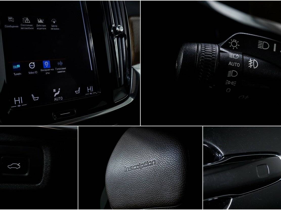 Volvo S90 2019 года с пробегом. Фото: #13