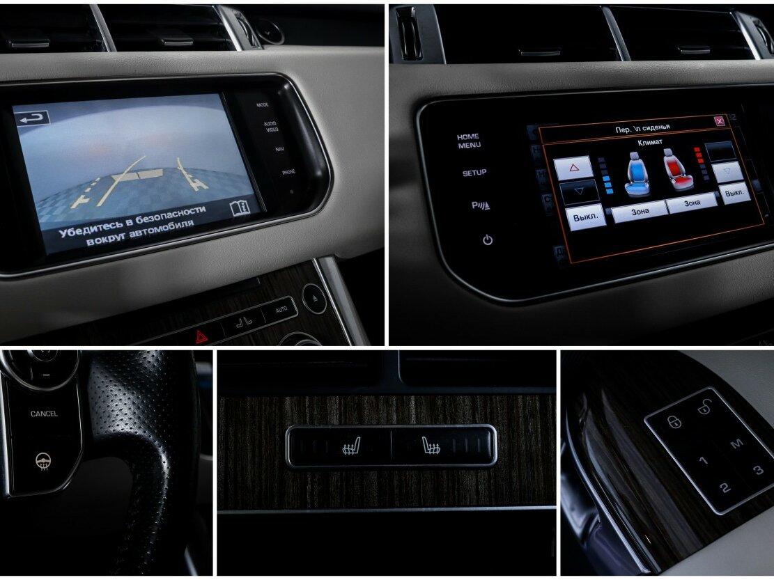 Land Rover Range Rover Sport 2014 года с пробегом. Фото: #12