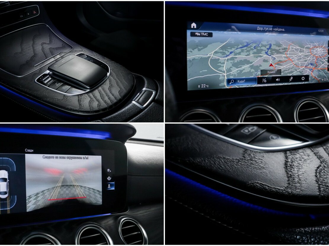 Mercedes-Benz E-Класс 2020 года с пробегом. Фото: #15
