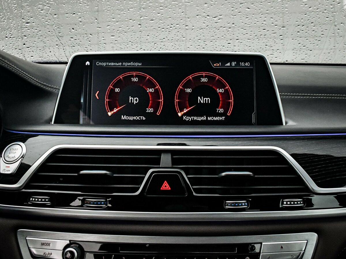 BMW 7 серии 2018 года с пробегом. Фото: #18