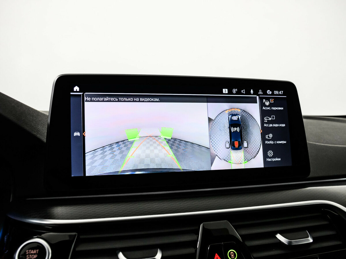 BMW 5 серии 2021 года с пробегом. Фото: #13