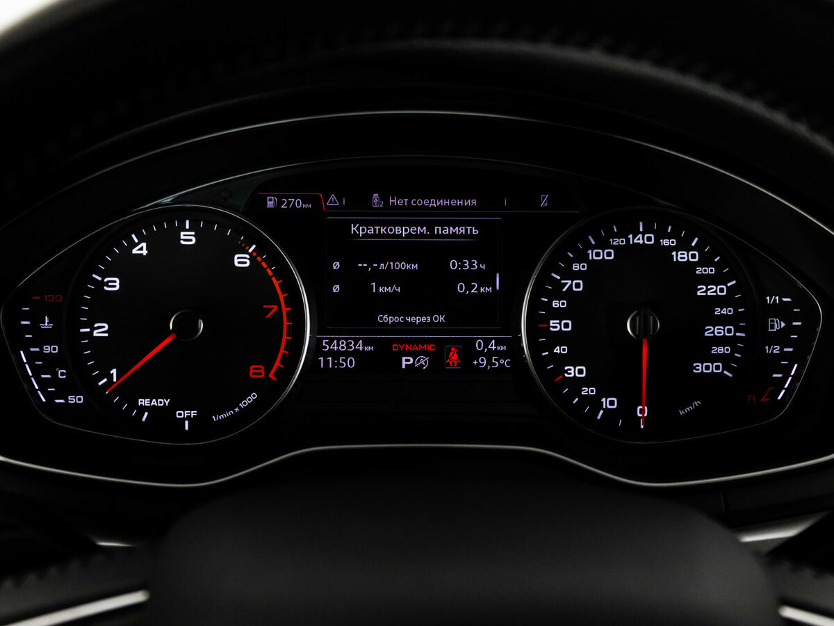 Audi A4 allroad 2016 года с пробегом. Фото: #21