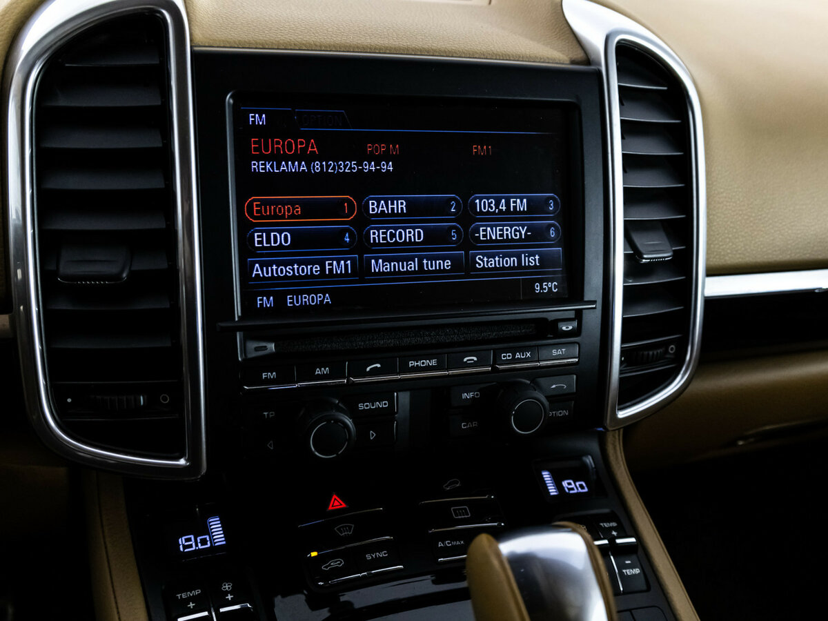 Porsche Cayenne 2014 года с пробегом. Фото: #12