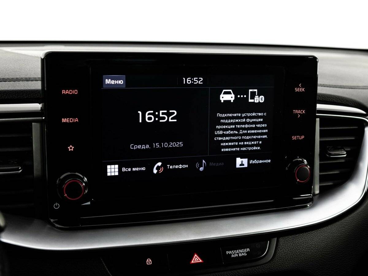 Kia Proceed 2021 года с пробегом. Фото: #14