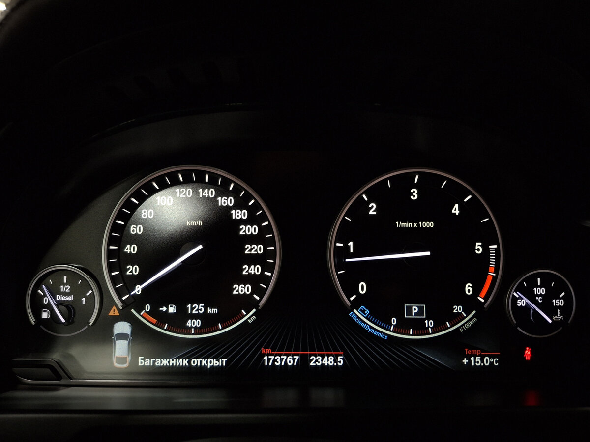 BMW X6 2016 года с пробегом. Фото: #12