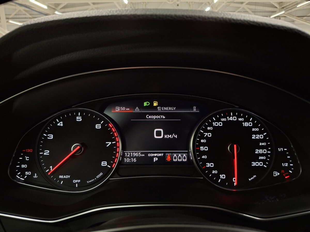 Audi A6 2021 года с пробегом. Фото: #12