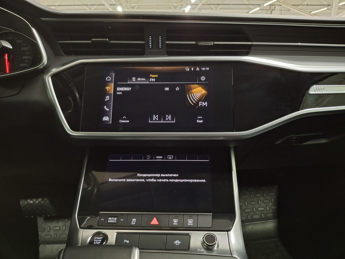 Audi A6 2021 года с пробегом. Фото: #14