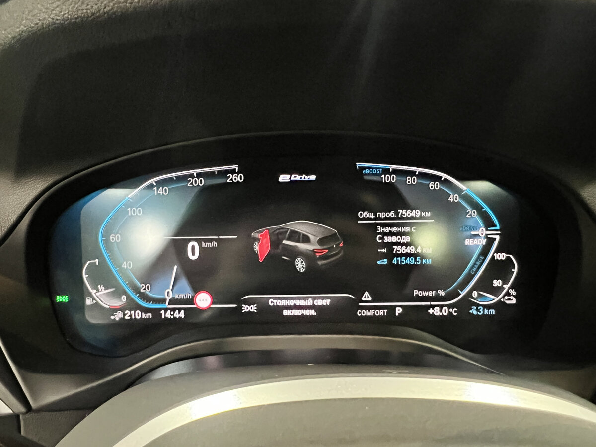 BMW X3 2021 года с пробегом. Фото: #12