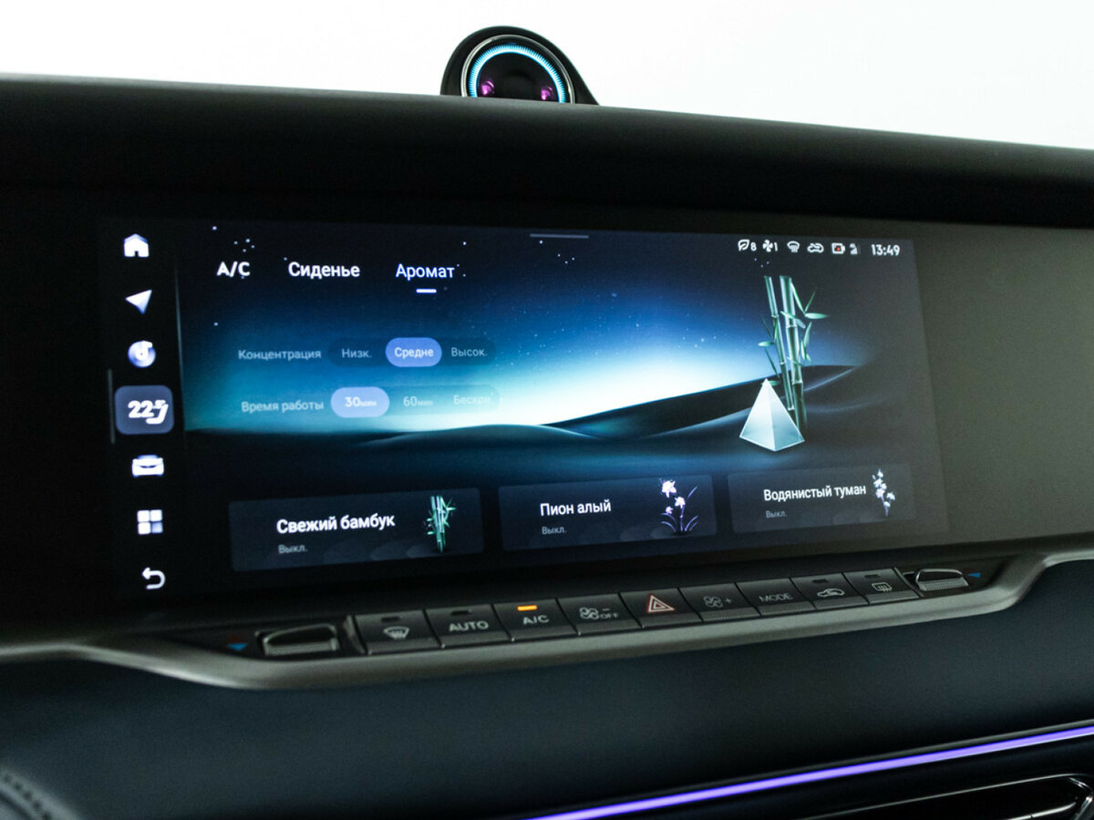 Voyah Free 2023 года с пробегом. Фото: #16