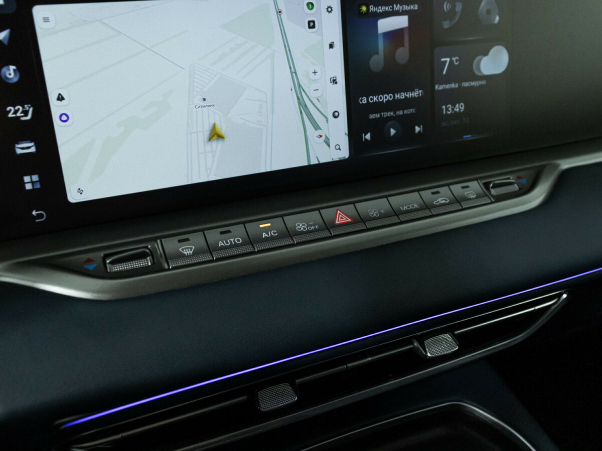 Voyah Free 2023 года с пробегом. Фото: #17