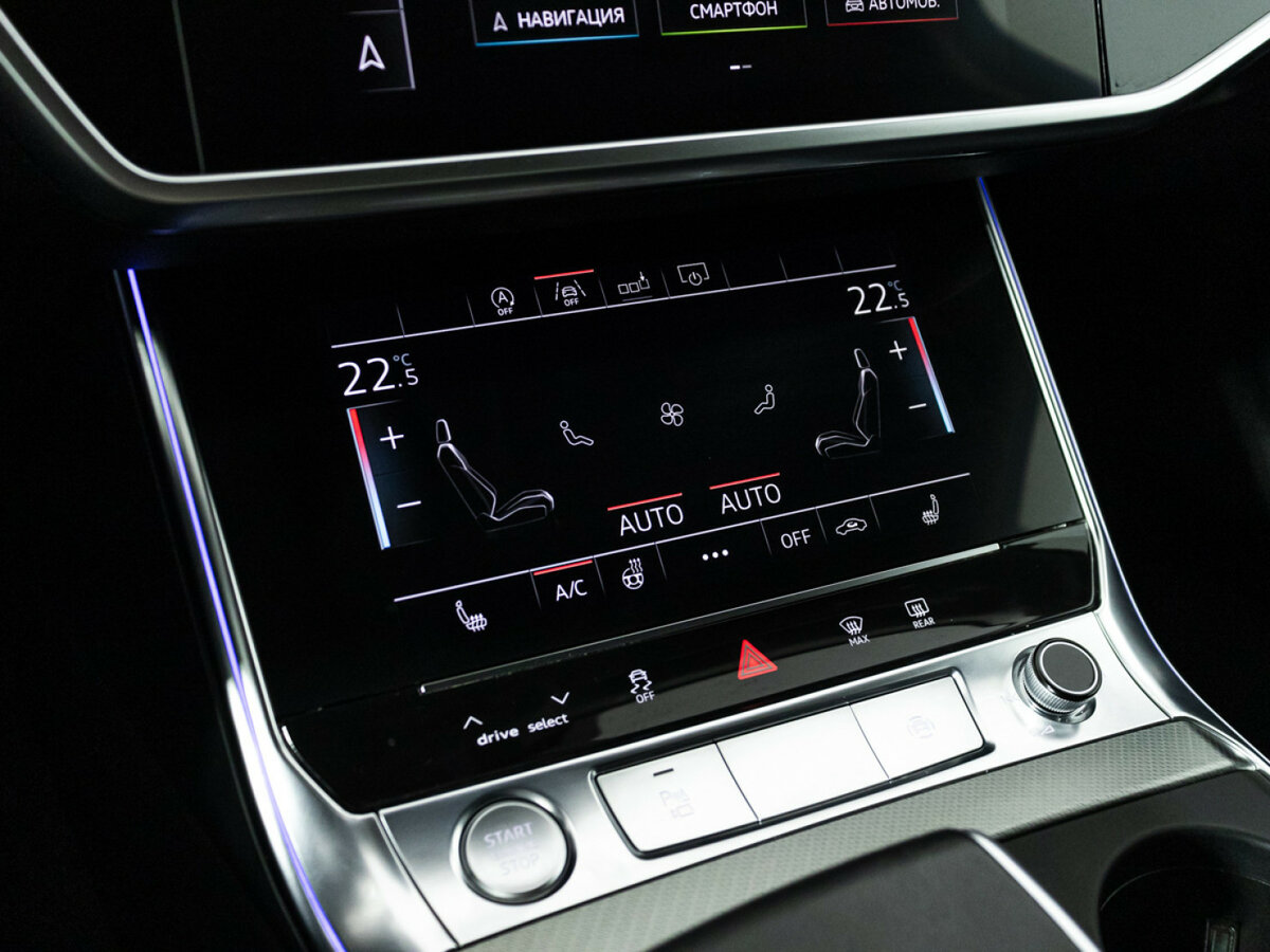 Audi A6 2020 года с пробегом. Фото: #17