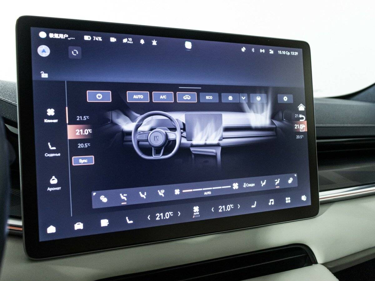 Zeekr 001 2023 года с пробегом. Фото: #18