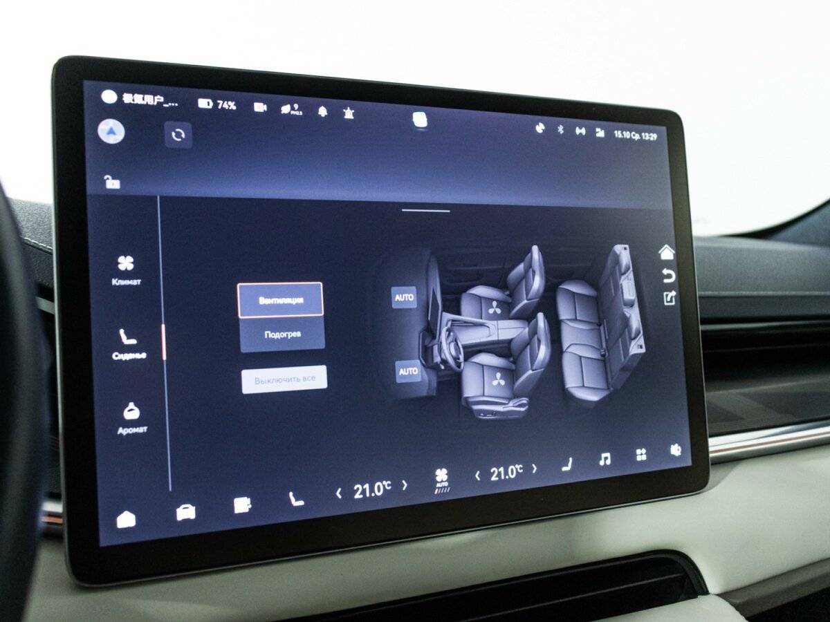 Zeekr 001 2023 года с пробегом. Фото: #19