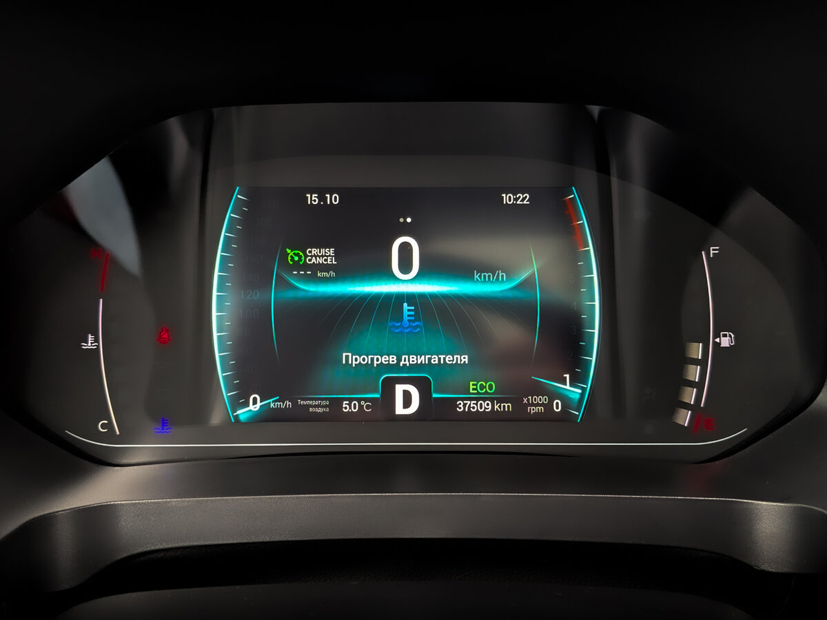 Chery Tiggo 7 Pro 2021 года с пробегом. Фото: #12