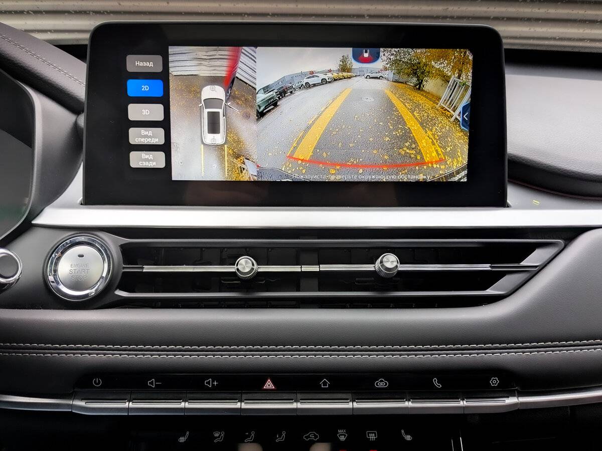 Chery Tiggo 7 Pro 2021 года с пробегом. Фото: #22