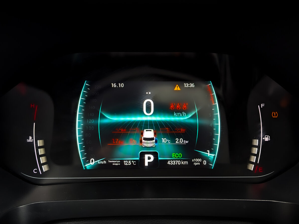 Chery Tiggo 7 Pro 2022 года с пробегом. Фото: #12